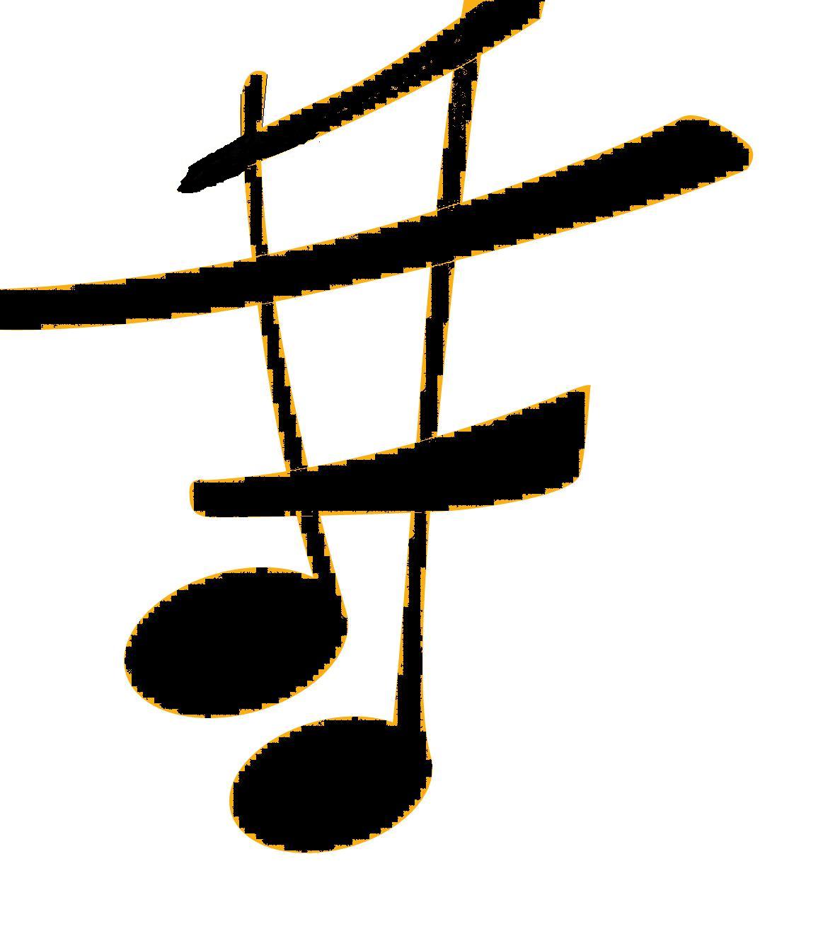 Vallensbæk Musikskole Logo